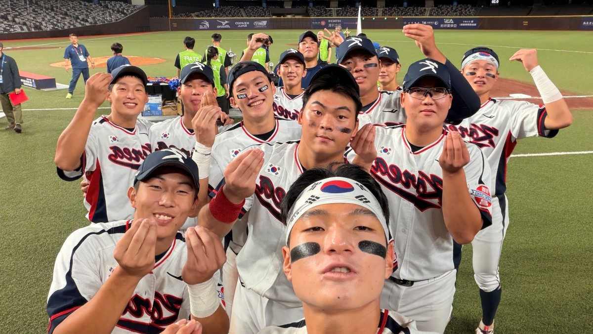 일본 타선 꽁꽁 묶었다…U-18 야구대표팀, 일본 꺾고 아시아선수권 우승