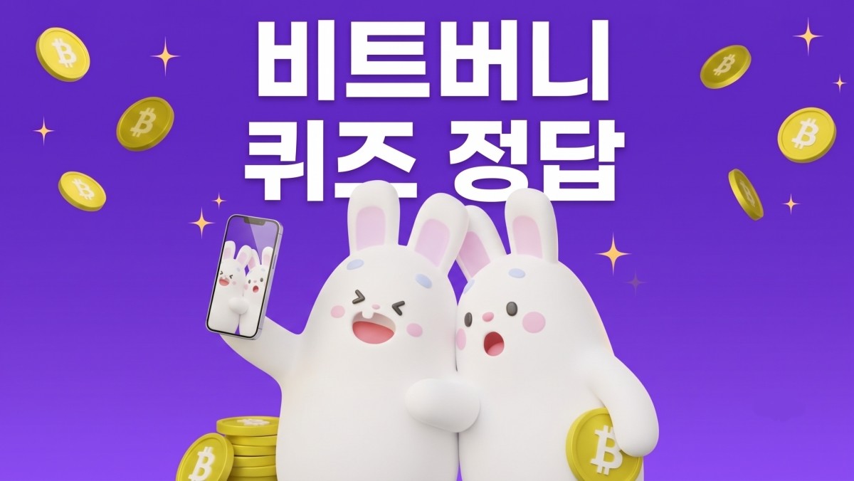 기사의 이해를 돕기 위한 AI 생성 이미지
