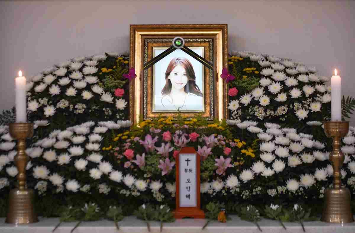 2020년 배우 오인혜의 빈소가 마련된 인천 중구 신흥동 인하대학교부속병원 장례식장에 고인의 영정이 놓여져 있다. / 뉴스1