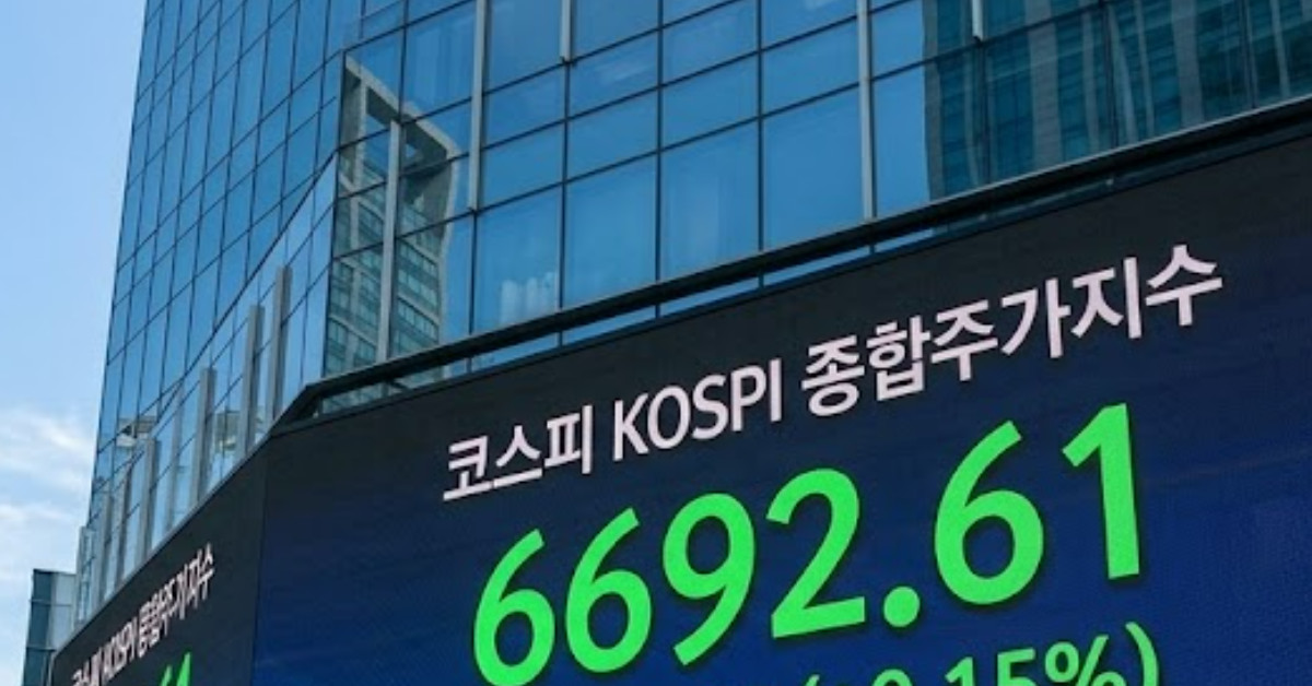코스피 6692.61 개장…반도체주 약세에 3.14% 하락 출발