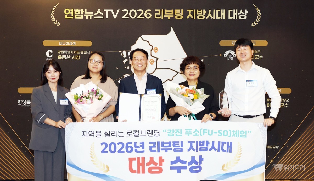 시골 빈방의 기적! 250억 잭팟 터트린 강진 푸소의 비밀