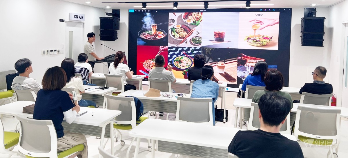 "사장님, 이제 AI로 돈 버세요" 북구의 골목상권 스마트 무장