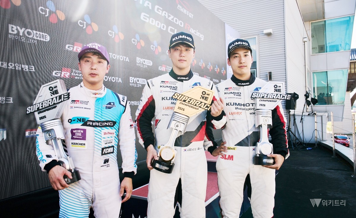 질주 본능 금호타이어, 슈퍼레이스 제패… 전무후무 3관왕 대업