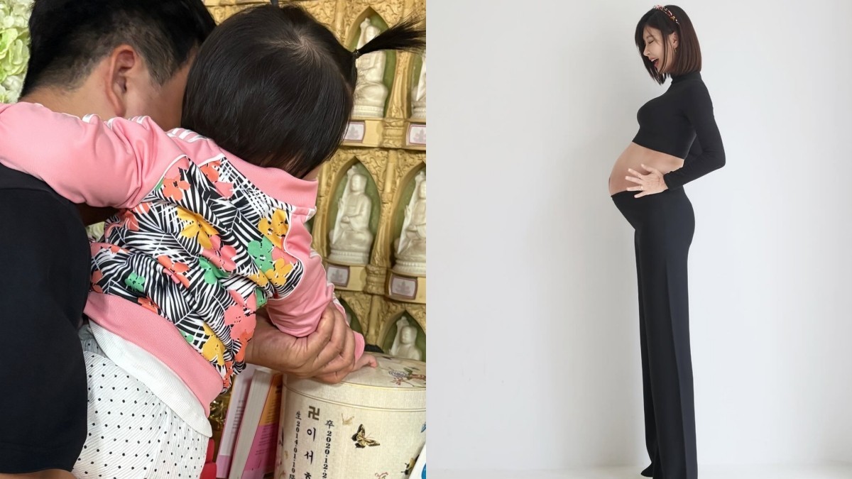 먼저 떠난 아들을 찾은 성현주 가족. / 성현주 인스타그램
