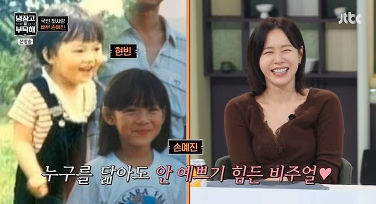 JTBC '냉장고를 부탁해' 갈무리 / JTBC