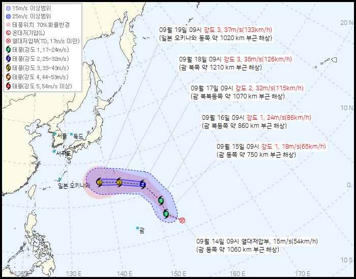제25호 태풍 두쥐안(DUJUAN)으로 발달될 것으로 예상되는 53호 열대저압부 / 기상청