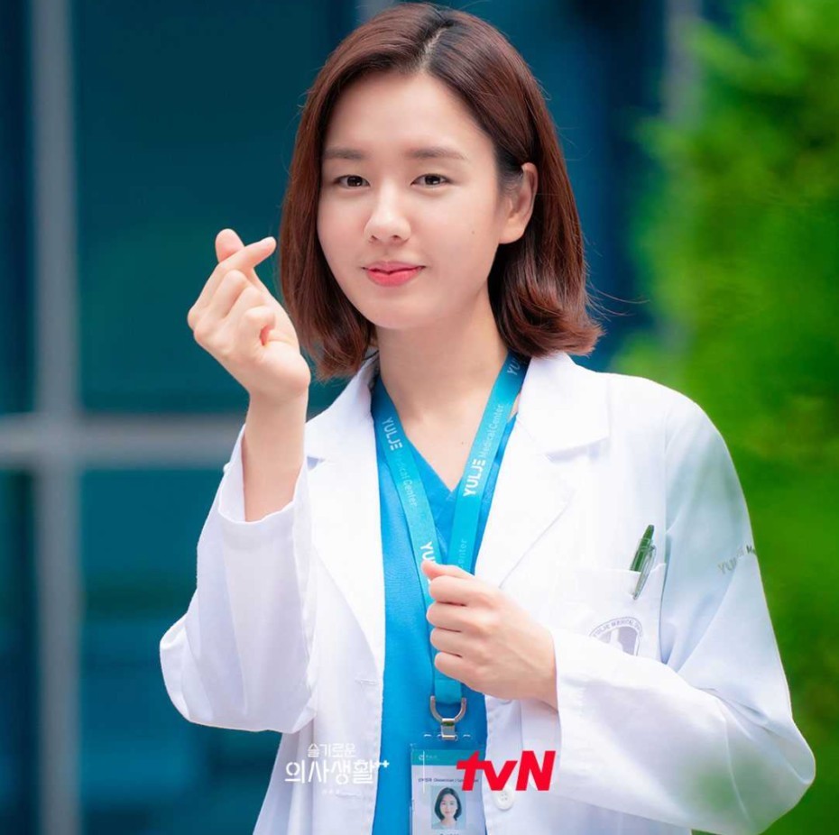 '슬기로운 의사생활' 추민하 캐릭터로 스타덤에 오른 배우 안은진. / tvN 제공