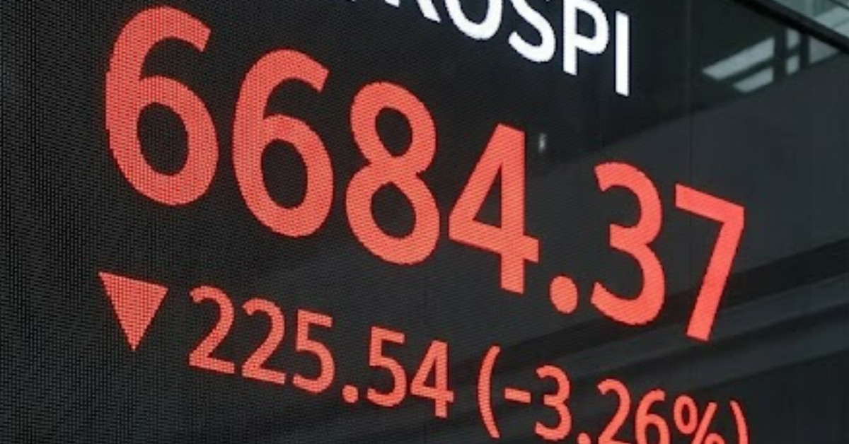 코스피 6684.37 마감…반도체 투탑 동반 급락