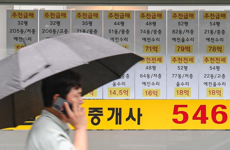 기사의 이해를 돕기 위한 사진 / 뉴스1