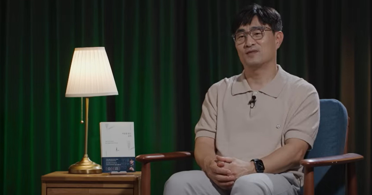 구범준 PD / 유튜브 '세바시 강연 Sebasi Talk'