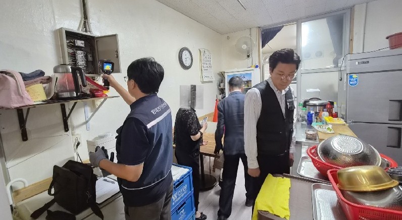 대전시, 추석 앞두고 다중이용시설 집중점검