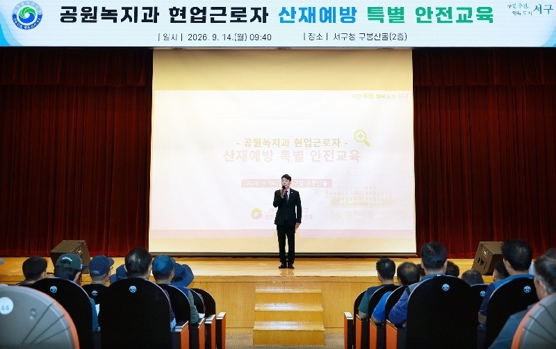 전문학 "속도보다 안전"...현장 근로자 무사고 당부