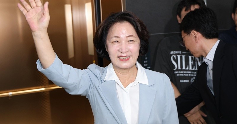 추미애 경기도지사 / 뉴스1