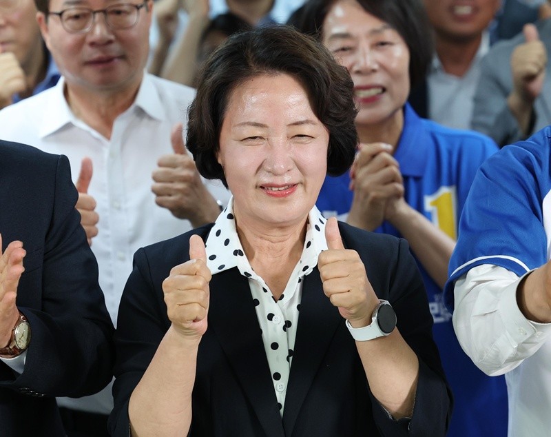 추미애 경기도지사 / 뉴스1