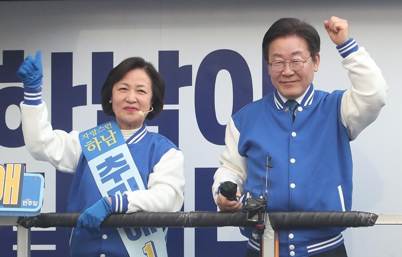 추미애 경기도지사, 이재명 대통령 / 뉴스1