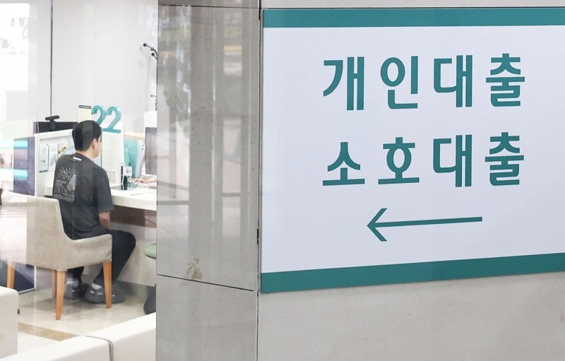 기사의 이해를 돕기 위한 사진 / 뉴스1