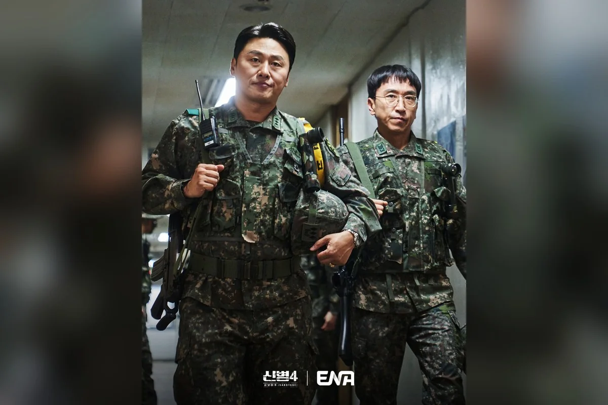 드라마 '신병' 공식 스틸 (사진=Seezn)