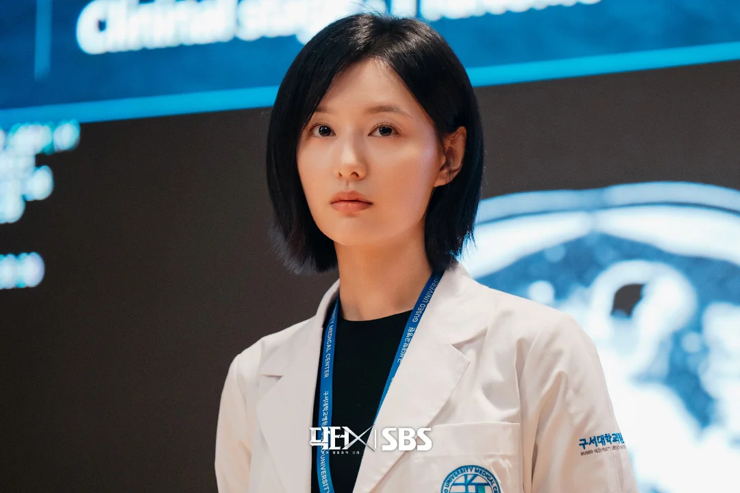드라마 '닥터X: 하얀 마피아의 시대' 공식 스틸 (사진=SBS)