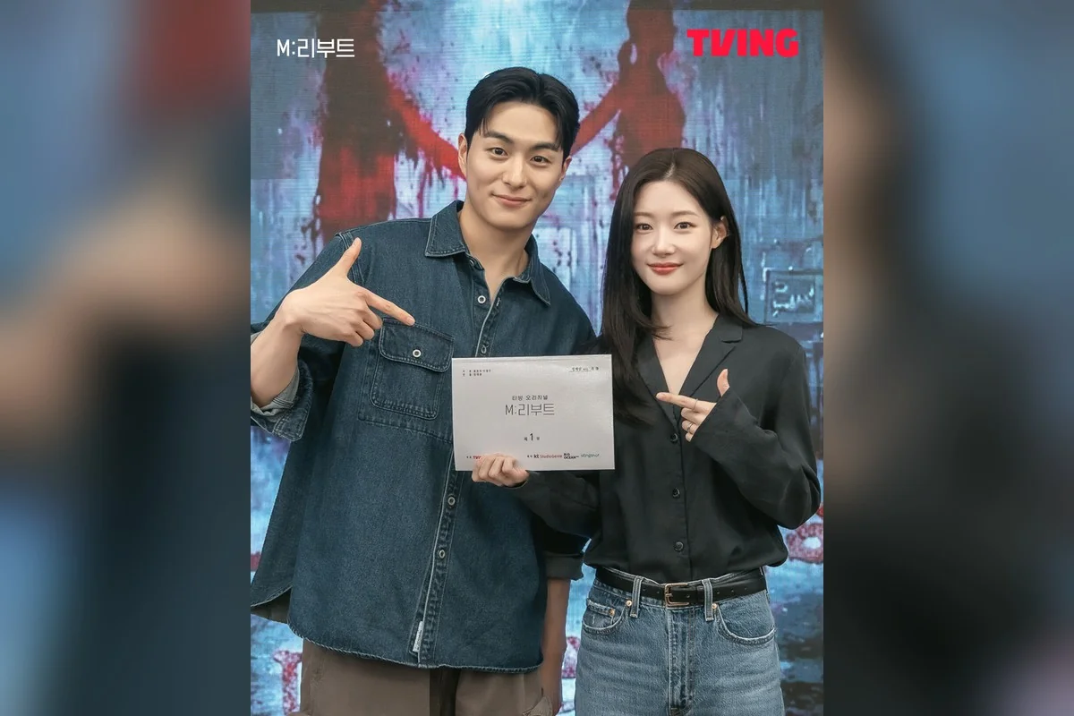 드라마 'M: 리부트' 공식 스틸 (사진=티빙)