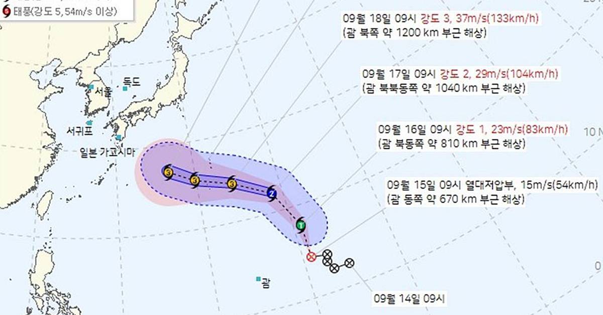 제25호 태풍 ‘두쥐안’ 발생 임박…추석 앞두고 ‘예상 경로’ 촉각