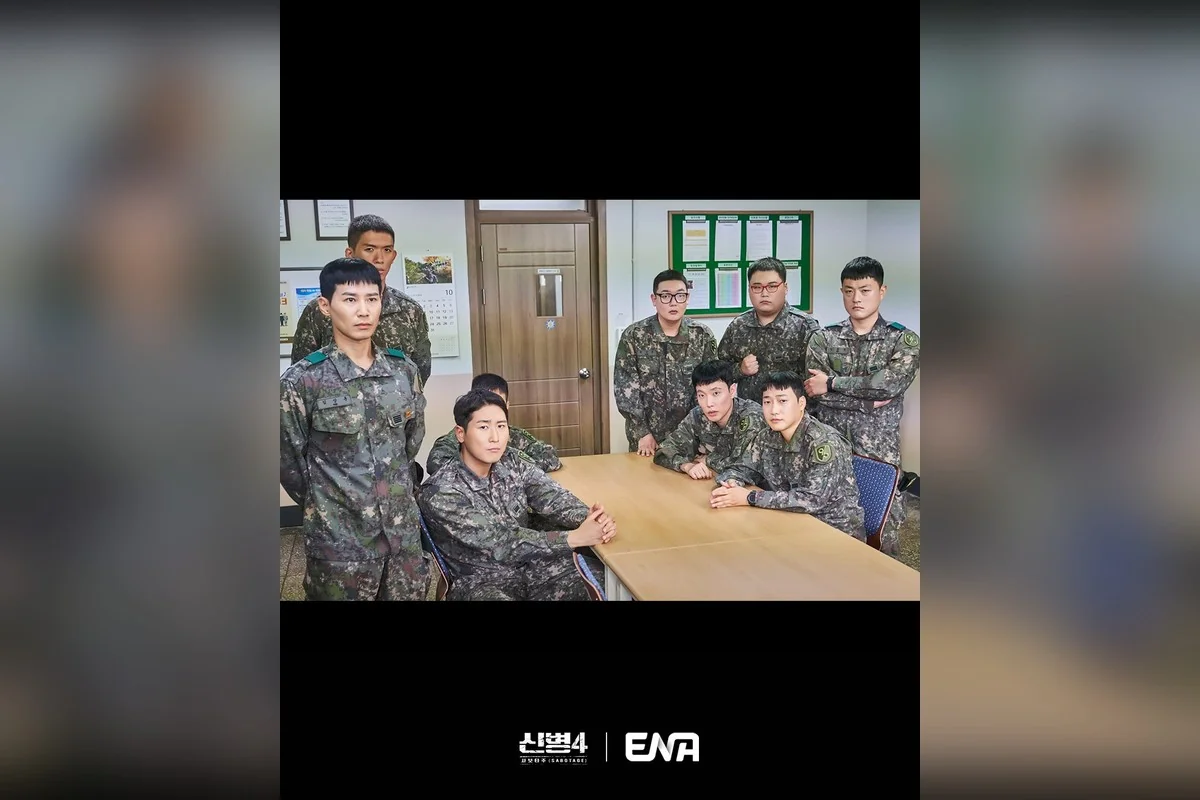 드라마 '신병' 공식 스틸 (사진=Seezn)