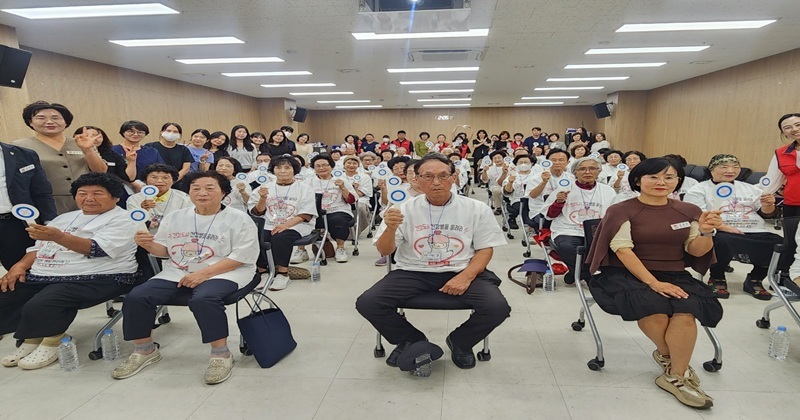 「건강도시, 건강벨을 울려라」 퀴즈대회 개최 