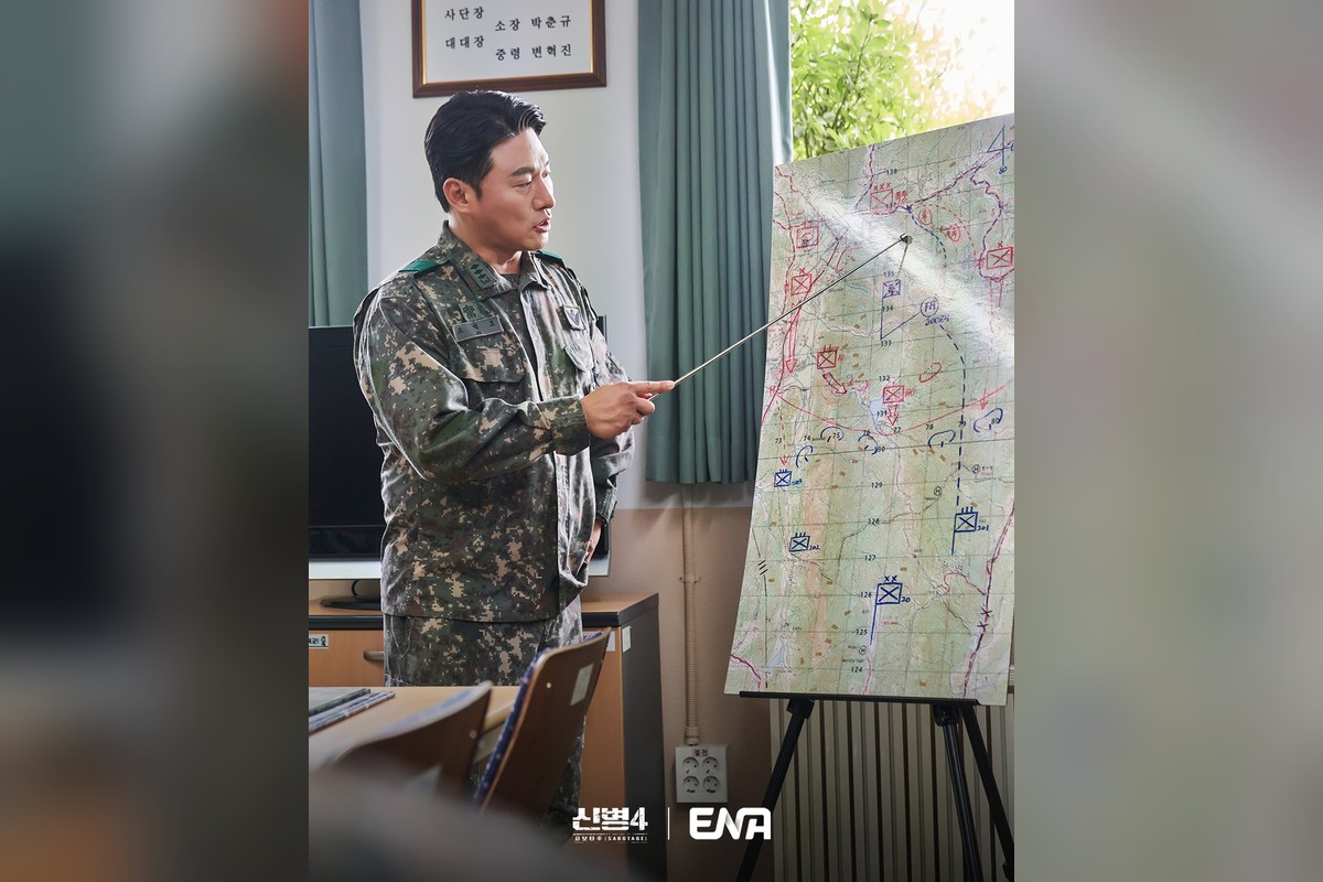 ‘신병4’ 최일구(남태우), “실제 작전” 엄포 놓더니…알고 보니 반전이었다