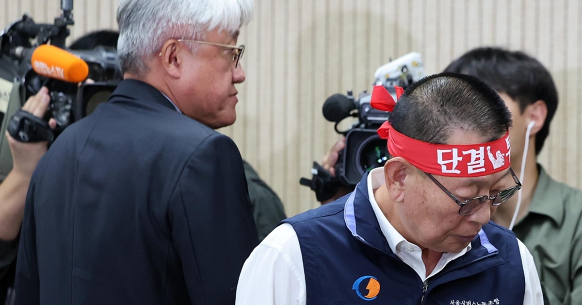 [속보] 서울 시내버스, 막판 협상 결렬... 16일 첫차부터 총파업