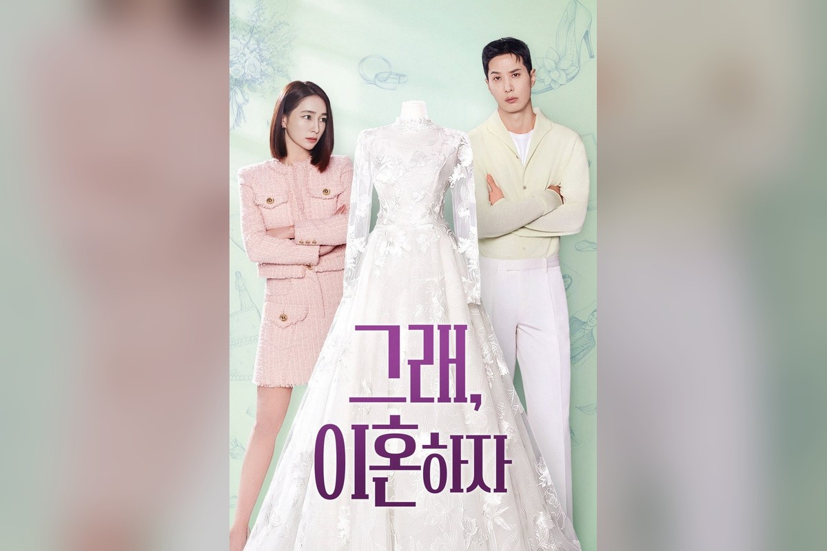 ‘그래, 이혼하자’ 이민정 유산 진실 터졌다…약 건넨 사람 알고 보니 강경태