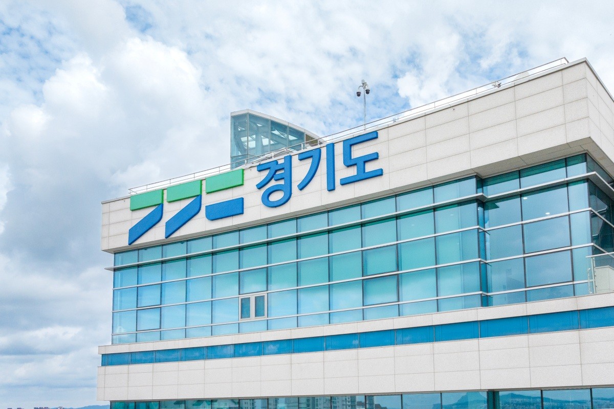 경기도청 전경./ 경기도 제공