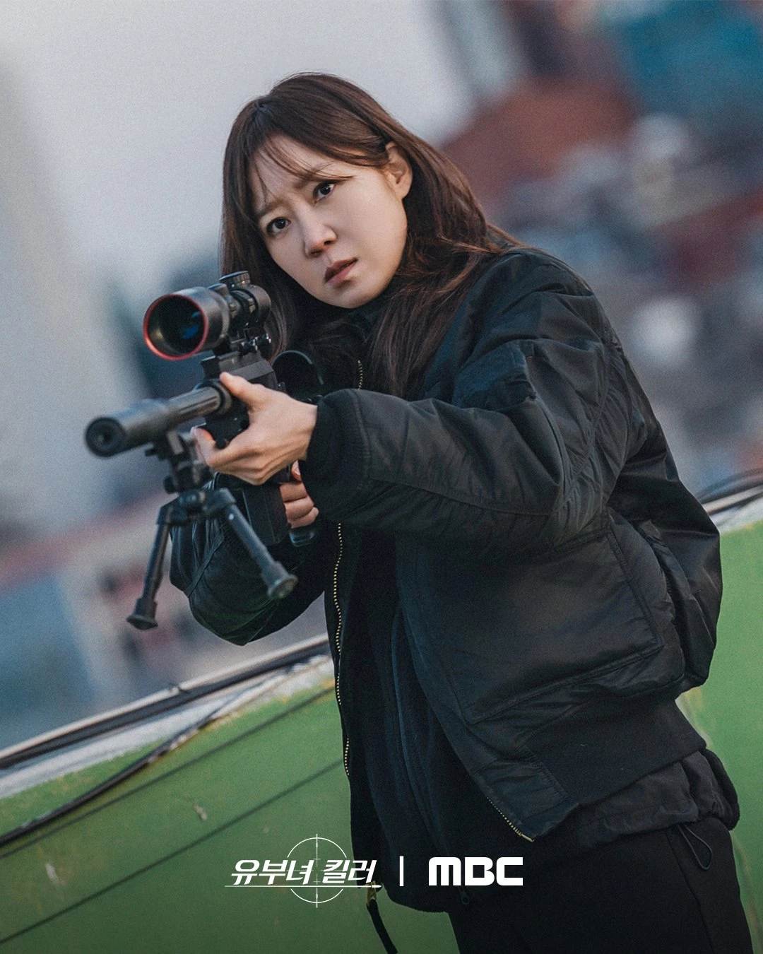 '유부녀 킬러' 스틸컷. / MBC