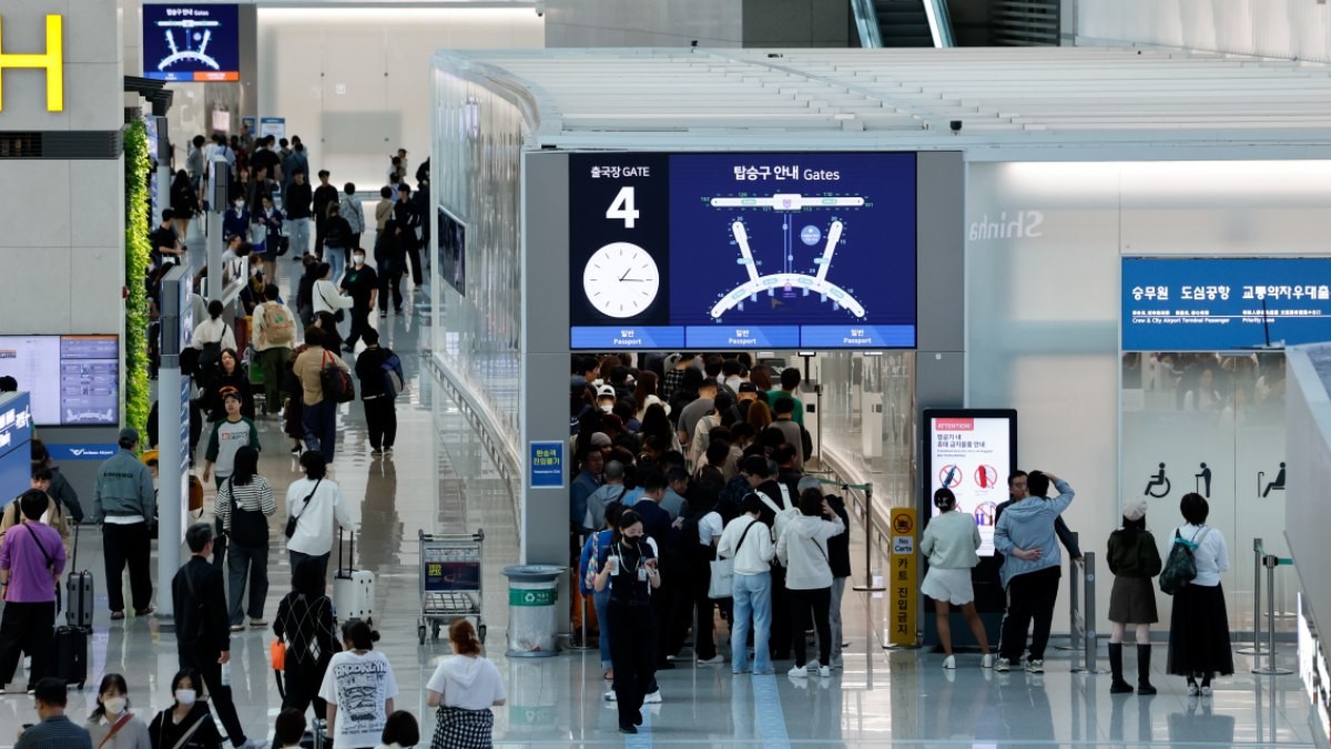 인천공항 / 뉴스1