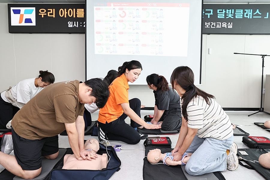 '우리 아이 응급상황 부모가 먼저 대응' 검단구, '달빛클래스' 성료