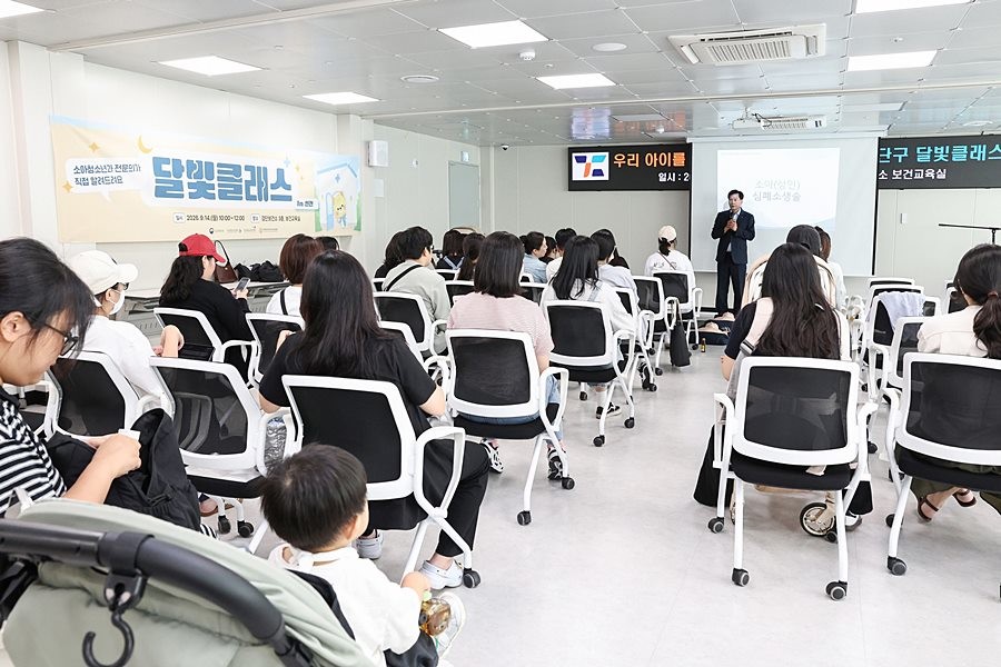 김진규 검단구청장