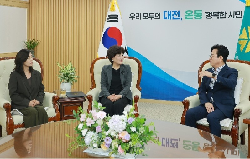 대전문화재단 지은주·대전고암미술문화재단 손경숙 대표 취임