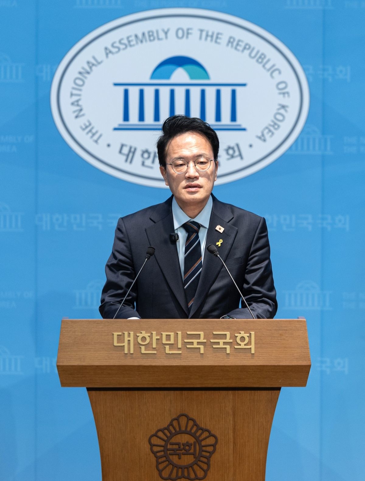 박주민 의원. / 뉴스1