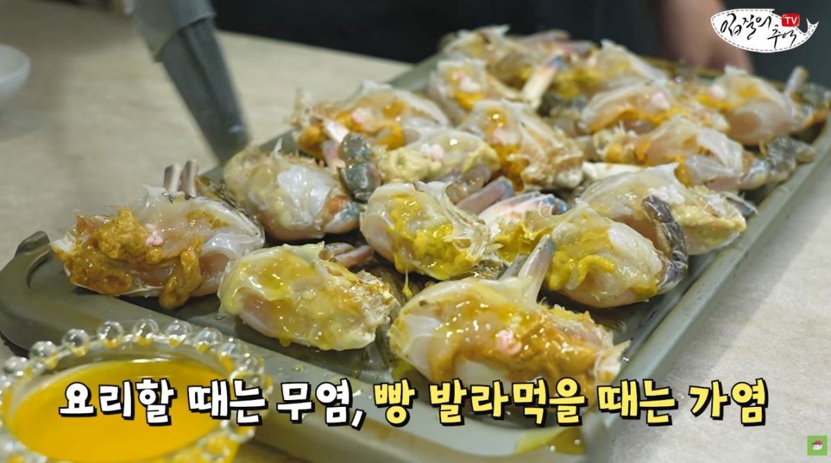 유튜브 ‘입질의추억TV jiminTV’