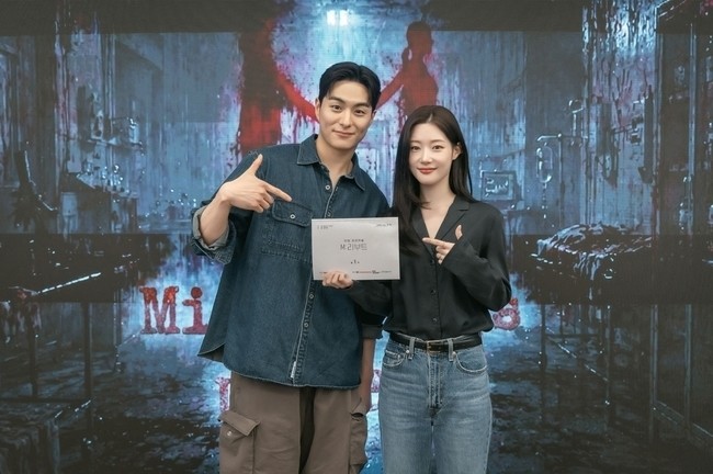 공포 드라마 'M'이 배우 정채연과 정건주 주연의 드라마 'M:리부트'로 돌아온다. / 티빙