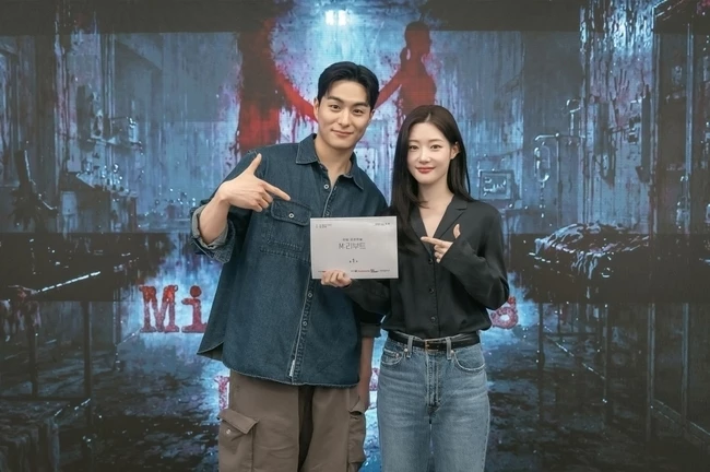 공포 드라마 'M'이 배우 정채연과 정건주 주연의 드라마 'M:리부트'로 돌아온다. / 티빙