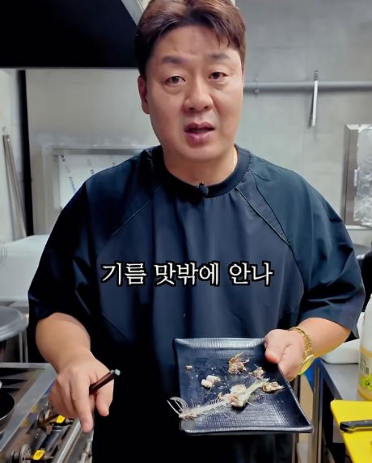 유튜브 '수부해TV subuhae'