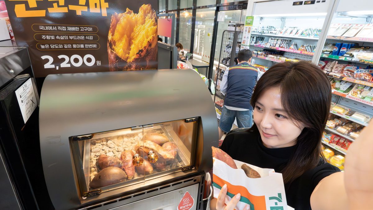 편의점 겨울 장사 스타트… 세븐일레븐, 군고구마 품종까지 바꿨다
