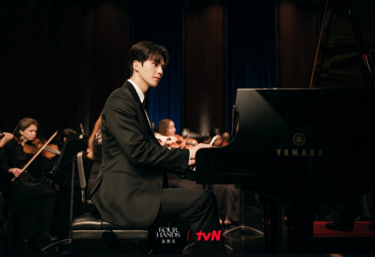 '포핸즈' 스틸컷. / tvN 제공