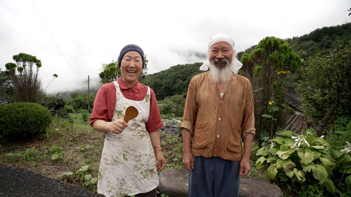 EBS1 '한국기행' 미리보기 페이지에서 제공하는 '청학동 종부의 삼시세끼' 편 자료 사진. / EBS1 제공