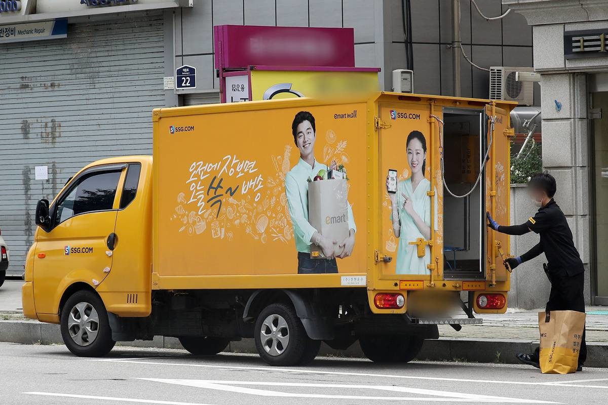 SSG 배송 / 뉴스1