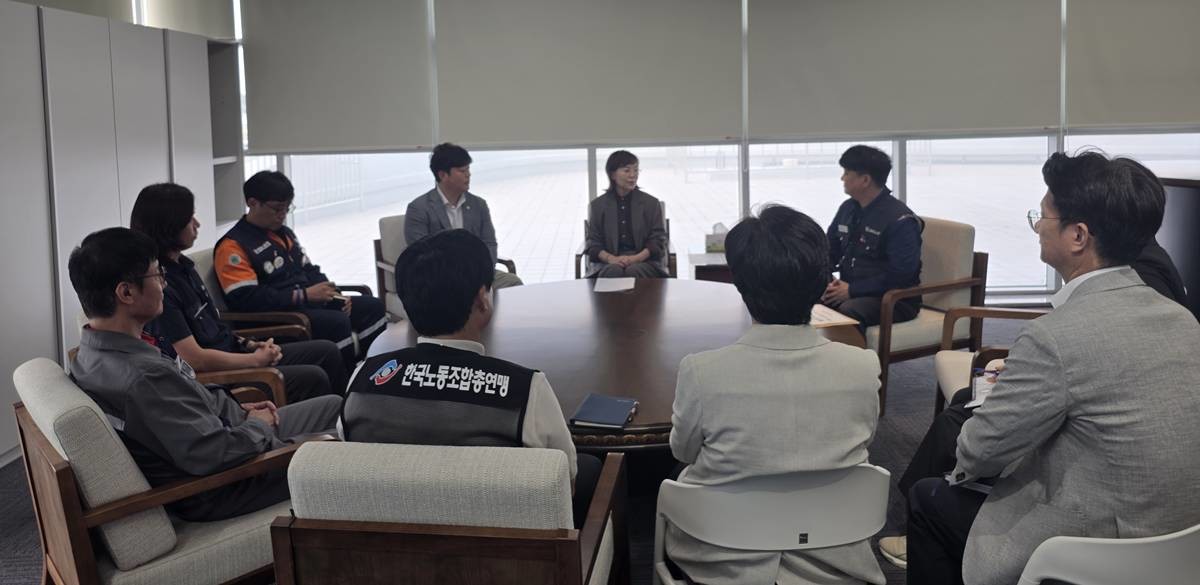 9월 14일 경북도 동부청사에서 개최한 ‘포항 철강산단 경쟁력 강화 간담회’/경북도