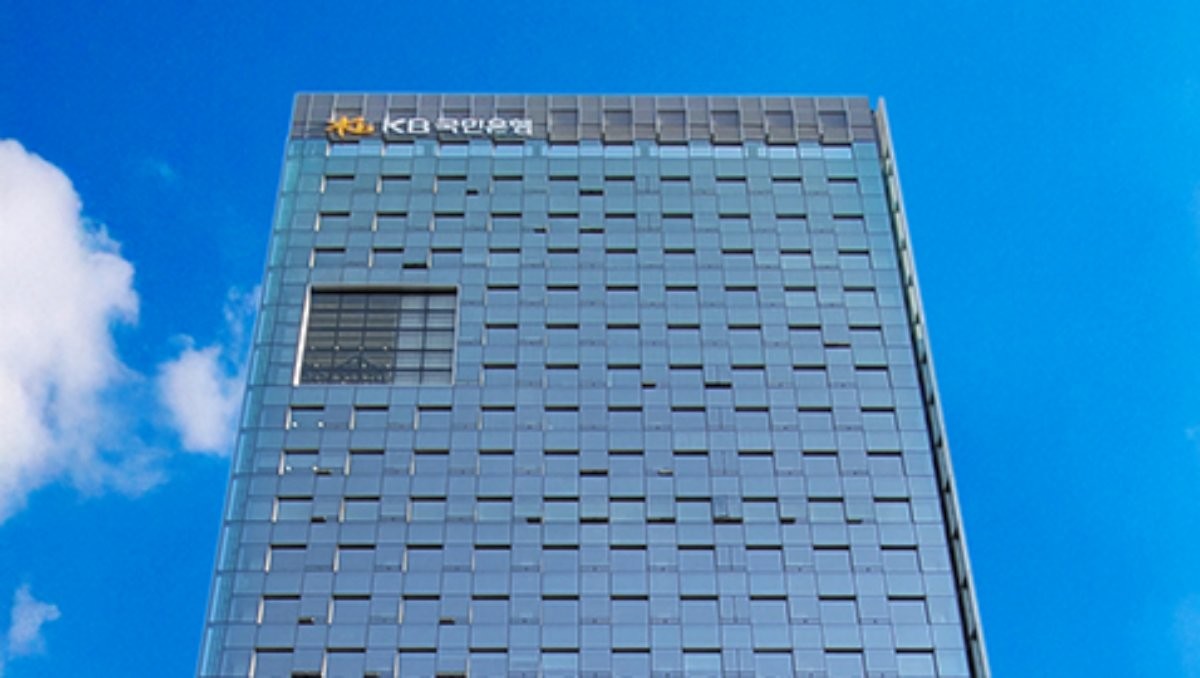 무려 6억 5000만 유로…KB국민은행, 유로화 커버드본드 ‘역대 최대’ 발행