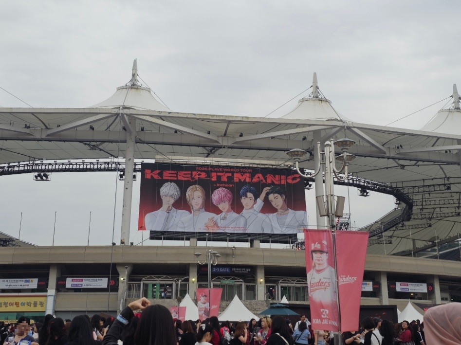 플레이브 월드 투어 ‘킵 잇 매닉’(2026 PLAVE WORLD TOUR ‘KEEP IT MANIC’)’ 현장 사진. / 위키트리