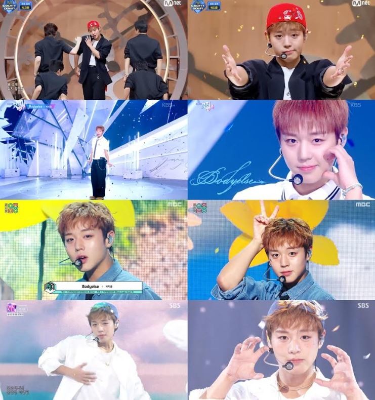 박지훈 ‘Bodyelse(바디엘스) 무대. / Mnet ‘엠카운트다운’, KBS 2TV ‘뮤직뱅크’, MBC ‘쇼! 음악중심’, SBS ‘인기가요’ 방송 화면 캡처