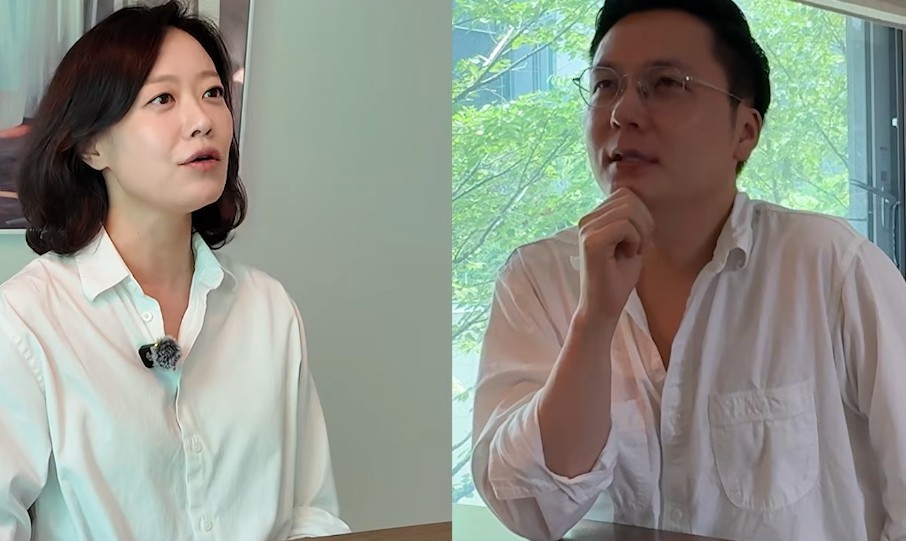 유튜브 '생활명품 문지애'