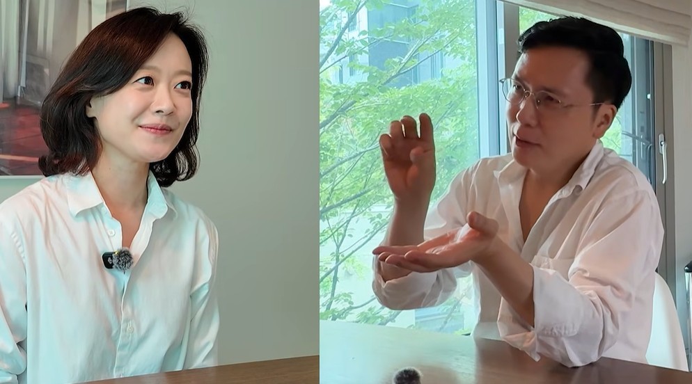유튜브 '생활명품 문지애'